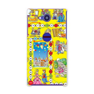 SH-01H AQUOS ZETA ANIX[[^ sh01h docomo hR X}z Jo[ X}zP[X X}zJo[ TPU \tgP[X b@낭 j[N 006677