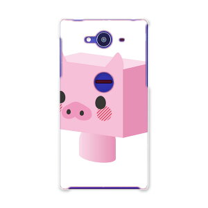 502SH X}z Jo[ 502SH P[X X}zP[X X}zJo[ TPU \tgP[X AQUOS Xx2 ANIXtH u[ j[N 007144 Sharp V[v au G[[