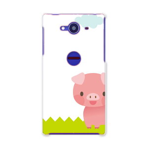 502SH �X�}�z �J�o�[ 502SH �P�[�X �X�}�z�P�[�X �X�}�z�J�o�[ TPU �\�t�g�P�[�X AQUOS Xx2 �A�N�I�X�t�H�� ���j�[�N �A�j�}�� 007165 Sharp �V���[�v au �G�[���[