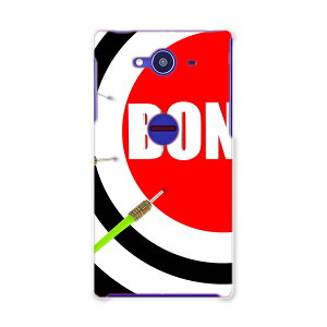 SH-01H AQUOS ZETA ANIX[[^ sh01h docomo hR X}z Jo[ X}zP[X X}zJo[ TPU \tgP[X _[c@Jt@ԁ@bh ̑ 007315