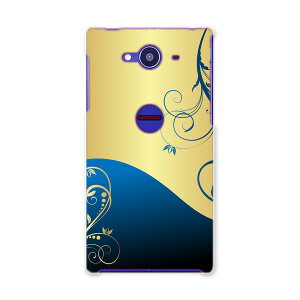 502SH AQUOS Xx2 ANIXtH softbank \tgoN X}z Jo[ X}zP[X n[h pc P[X n[hP[X A@@u[@CG[ N[ 007538