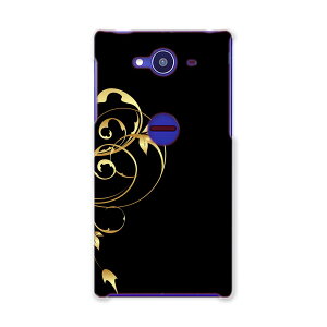 SH-01H AQUOS ZETA ANIX[[^ sh01h docomo hR X}z Jo[ X}zP[X X}zJo[ PC n[hP[X A@@ubN@CG[ N[ 007617