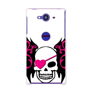 SH-01H AQUOS ZETA ANIX[[^ sh01h docomo hR X}z Jo[ X}zP[X X}zJo[ PC n[hP[X hN@[@H@sN N[ 007629