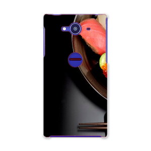 502SH AQUOS Xx2 ANIXtH softbank \tgoN X}z Jo[ X}zP[X n[h pc P[X n[hP[X ʐ^@i@@ubN ʐ^Ei 008080