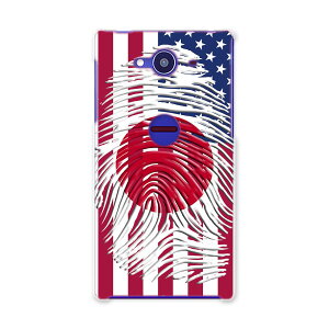 SH-01H AQUOS ZETA ANIX[[^ sh01h docomo hR X}z Jo[ X}zP[X X}zJo[ TPU \tgP[X AJ@@{@w j[N 008108