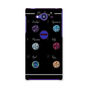SH-01H AQUOS ZETA ANIX[[^ sh01h docomo hR X}z Jo[ X}zP[X X}zJo[ PC n[hP[X _C@΁@Jt@@ubN N[ 008281
