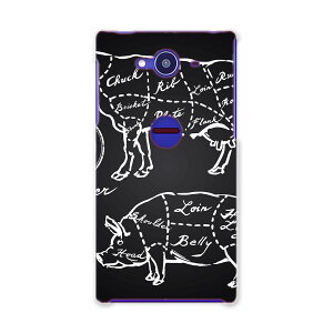 502SH X}z Jo[ 502SH P[X X}zP[X X}zJo[ TPU \tgP[X AQUOS Xx2 ANIXtH Aj} 008358 Sharp V[v au G[[