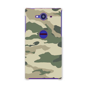 502SH X}z Jo[ 502SH P[X X}zP[X X}zJo[ TPU \tgP[X AQUOS Xx2 ANIXtH `FbNE{[_[ 008444 Sharp V[v au G[[