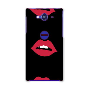 SH-01H AQUOS ZETA �A�N�I�X�[�[�^ sh01h docomo �h�R�� �X�}�z �J�o�[ �X�}�z�P�[�X �X�}�z�J�o�[ TPU �\�t�g�P�[�X �O�@�����т�@�C���X�g�@�͗l�@���@�u���b�N ���j�[�N 008461