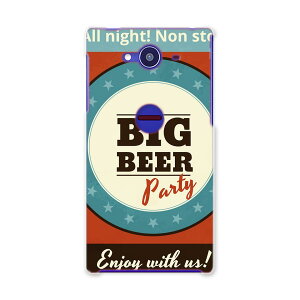 SH-01H X}z Jo[ SH-01H P[X X}zP[X X}zJo[ TPU \tgP[X AQUOS ZETA ANIXtH j[N 008609 Sharp V[v docomo hR