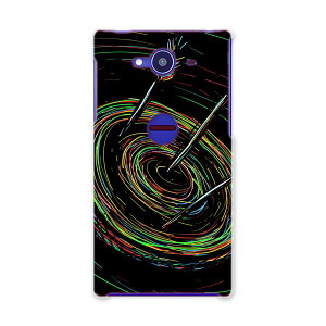 502SH AQUOS Xx2 ANIXtH softbank \tgoN X}z Jo[ X}zP[X n[h pc P[X n[hP[X @ubN@I@| j[N 008741