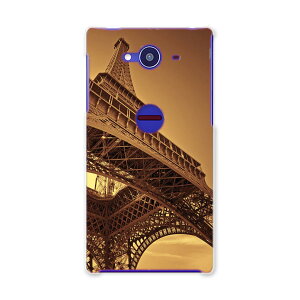 SH-01H X}z Jo[ SH-01H P[X X}zP[X X}zJo[ TPU \tgP[X AQUOS ZETA ANIXtH ʐ^Ei 008842 Sharp V[v docomo hR