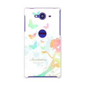 502SH X}z Jo[ 502SH P[X X}zP[X X}zJo[ TPU \tgP[X AQUOS Xx2 ANIXtH u[ 008847 Sharp V[v au G[[