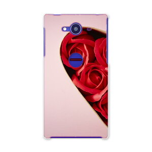 SH-01H �X�}�z �J�o�[ SH-01H �P�[�X �X�}�z�P�[�X �X�}�z�J�o�[ TPU �\�t�g�P�[�X AQUOS ZETA �A�N�I�X�t�H�� ���u���[ 008865 Sharp �V���[�v docomo �h�R��