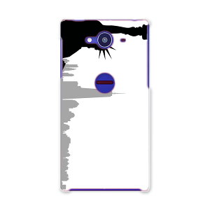 �X�}�z �J�o�[ SH-01H �P�[�X �X�}�z�P�[�X �X�}�z�J�o�[ TPU �\�t�g�P�[�X AQUOS ZETA �A�N�I�X�t�H�� 009310 Sharp �V���[�v docomo �h�R��