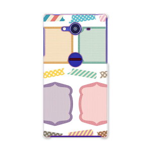 �X�}�z �J�o�[ SH-01H �P�[�X �X�}�z�P�[�X �X�}�z�J�o�[ TPU �\�t�g�P�[�X AQUOS ZETA �A�N�I�X�t�H�� 009499 Sharp �V���[�v docomo �h�R��