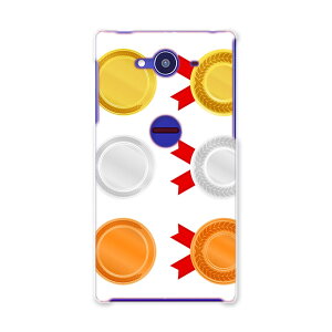 SH-01H AQUOS ZETA ANIX[[^ sh01h docomo hR X}z Jo[ X}zP[X X}zJo[ TPU \tgP[X _@@@ 009512