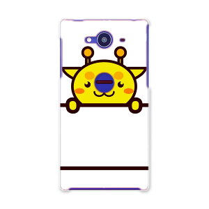 SH-01H AQUOS ZETA �A�N�I�X�[�[�^ sh01h docomo �h�R�� �X�}�z �J�o�[ �X�}�z�P�[�X �X�}�z�J�o�[ TPU �\�t�g�P�[�X �����@�L�����@�C���X�g 009828