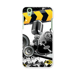 SH-01K AQUOS sense ANIX ZX sh01k docomo hR X}z Jo[ X}zP[X X}zJo[ PC n[hP[X DJ@HIPHOP@}CN N[ 000027