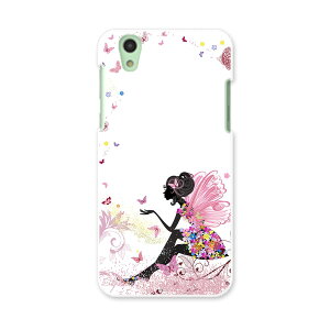 SH-01K AQUOS sense �A�N�I�X �Z���X sh01k docomo �h�R�� �X�}�z �J�o�[ �X�}�z�P�[�X �X�}�z�J�o�[ PC �n�[�h�P�[�X �d���@���X�@�� �N�[�� ���u���[ 001181