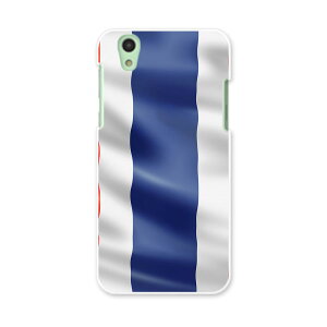 SH-01K AQUOS sense ANIX ZX sh01k docomo hR X}z Jo[ X}zP[X X}zJo[ PC n[hP[X ^C@@ ̑ j[N 001195