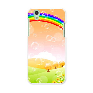 SH-01K AQUOS sense ANIX ZX sh01k docomo hR X}z Jo[ X}zP[X X}zJo[ PC n[hP[X iF@i@CXg ʐ^Ei 002502