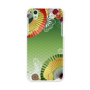 SHV40 AQUOS sense ANIX ZX au G[[ X}z Jo[ X}zP[X X}zJo[ PC n[hP[X a@a@q {Ea 002606