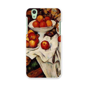 SH-01K AQUOS sense �A�N�I�X �Z���X sh01k docomo �h�R�� �X�}�z �J�o�[ �X�}�z�P�[�X �X�}�z�J�o�[ PC �n�[�h�P�[�X �ʕ��@�G��@�C���X�g �N�[�� �ʐ^�E���i 003254