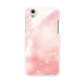 楽天市場 Aquos Sense モバイルバッテリーの通販