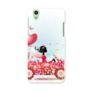 SH-01K AQUOS sense ANIX ZX sh01k docomo hR X}z Jo[ X}zP[X X}zJo[ PC n[hP[X n[g@ԁ@l u[ t[ 005704