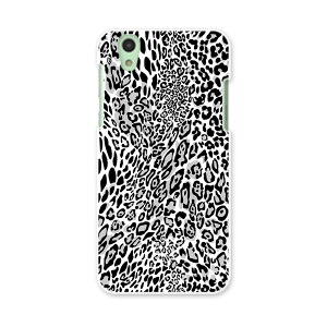 SHV40 AQUOS sense �A�N�I�X �Z���X au �G�[���[ �X�}�z �J�o�[ �P�[�X �X�}�z�P�[�X �X�}�z�J�o�[ PC �n�[�h�P�[�X �q���E���@�����@�͗l �A�j�}�� 006582