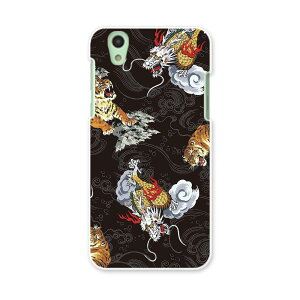 SH-01K AQUOS sense ANIX ZX sh01k docomo hR X}z Jo[ X}zP[X X}zJo[ PC n[hP[X a@a@Ձ@@@ubN {Ea 008675