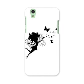 楽天市場 Aquos Sense Sh 01k カバー キャラクターの通販 楽天市場 Aquos Sense Sh 01k カバー キャラクターの通販