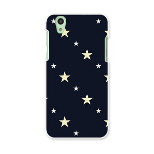 SH-01K AQUOS sense �A�N�I�X �Z���X sh01k docomo �h�R�� �X�}�z �J�o�[ �X�}�z�P�[�X �X�}�z�J�o�[ PC �n�[�h�P�[�X ���@���@�l�C�r�[ 010665