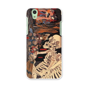 SH-01K AQUOS sense ANIX ZX sh01k docomo hR X}z Jo[ X}zP[X X}zJo[ PC n[hP[X a@a@[ 011483