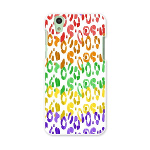 SH-01K AQUOS sense �A�N�I�X �Z���X sh01k docomo �h�R�� �X�}�z �J�o�[ �X�}�z�P�[�X �X�}�z�J�o�[ PC �n�[�h�P�[�X �q���E���@�A�j�}�����@�J���t�� 011566