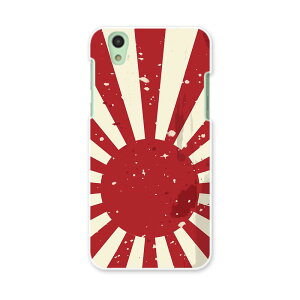 SHV40 AQUOS sense ANIX ZX au G[[ X}z Jo[ P[X X}zP[X X}zJo[ PC n[hP[X {@O@ 011617