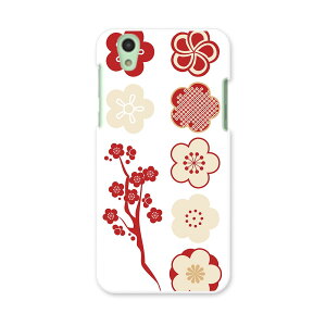 SH-01K AQUOS sense ANIX ZX sh01k docomo hR X}z Jo[ X}zP[X X}zJo[ PC n[hP[X ~@ԁ@ 012994