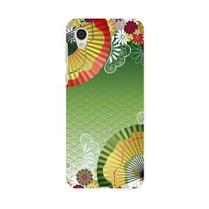 SH-01L AQUOS sense2 ANIX ZXc[ docomo hR sh01l X}z Jo[ X}zP[X X}zJo[ PC n[hP[X 002606 a@a@q