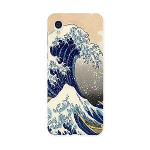 SH-01L AQUOS sense2 ANIX ZXc[ docomo hR sh01l X}z Jo[ X}zP[X X}zJo[ PC n[hP[X 003250 a@a@C