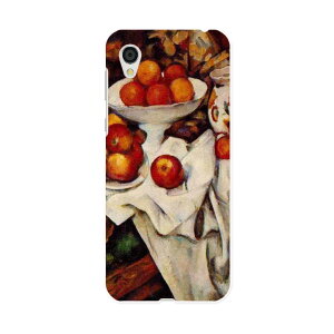 SH-01L AQUOS sense2 �A�N�I�X �Z���X�c�[ docomo �h�R�� sh01l �X�}�z �J�o�[ �X�}�z�P�[�X �X�}�z�J�o�[ PC �n�[�h�P�[�X 003254 �ʕ��@�G��@�C���X�g