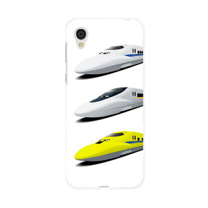 SH-01L AQUOS sense2 アクオス センスツー docomo ドコモ sh01l スマホ カバー スマホケース スマホカバー PC ハードケース 003446 乗り物 シンプル 写真