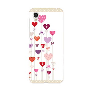 SH-01L AQUOS sense2 �A�N�I�X �Z���X�c�[ docomo �h�R�� sh01l �X�}�z �J�o�[ �X�}�z�P�[�X �X�}�z�J�o�[ PC �n�[�h�P�[�X 005245 �n�[�g�@���D�@����