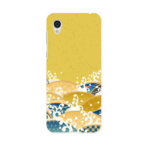 SH-01L AQUOS sense2 ANIX ZXc[ docomo hR sh01l X}z Jo[ X}zP[X X}zJo[ PC n[hP[X 008174 a@a@g@͗l