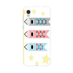 SH-01L AQUOS sense2 ANIX ZXc[ docomo hR sh01l X}z Jo[ X}zP[X X}zJo[ PC n[hP[X 012890 ̂ڂ@ߋ@ǂ̓