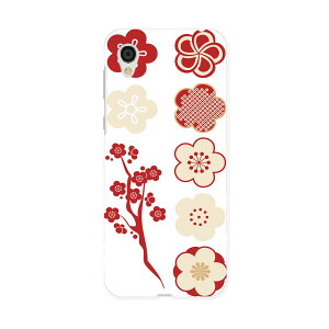SH-01L AQUOS sense2 ANIX ZXc[ docomo hR sh01l X}z Jo[ X}zP[X X}zJo[ PC n[hP[X 012994 ~@ԁ@