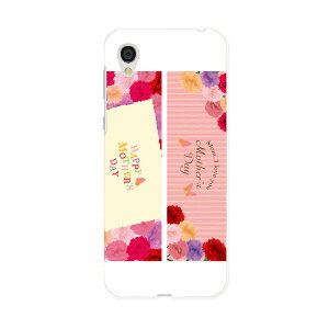 SH-01L AQUOS sense2 ANIX ZXc[ docomo hR sh01l X}z Jo[ P[X X}zP[X X}zJo[ PC n[hP[X 015306 ̓@o@ԁ@@J[l[V