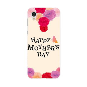 SH-01L AQUOS sense2 ANIX ZXc[ docomo hR sh01l X}z Jo[ P[X X}zP[X X}zJo[ PC n[hP[X 015308 ̓@o@ԁ@@J[l[V