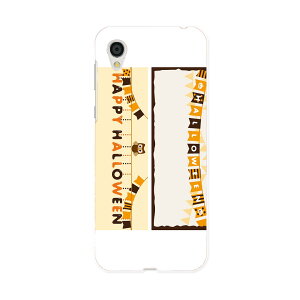 SH-01L AQUOS sense2 ANIX ZXc[ docomo hR sh01l X}z Jo[ P[X X}zP[X X}zJo[ PC n[hP[X 015379 nEB@@ӂ낤@ڂ