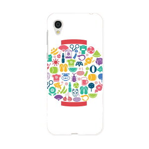 SH-01L AQUOS sense2 ANIX ZXc[ docomo hR sh01l X}z Jo[ P[X X}zP[X X}zJo[ PC n[hP[X 015437 ā@񓔁@fR